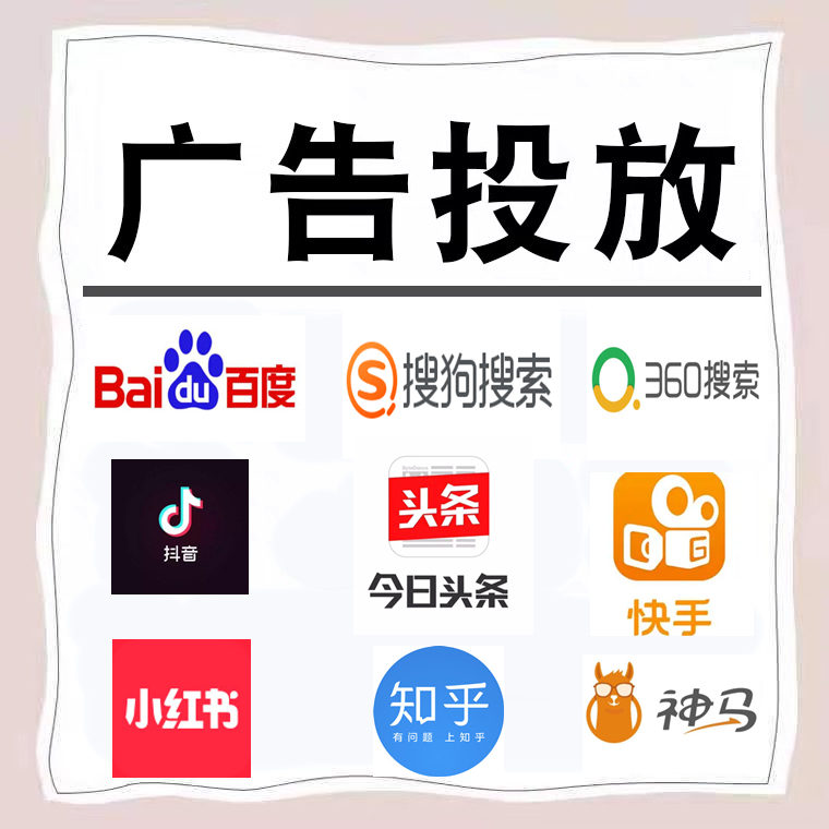 资源卫浴今日头条高返点行发户